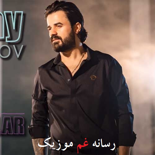 نورای محرو قاران قوشلار گلنده گلنده